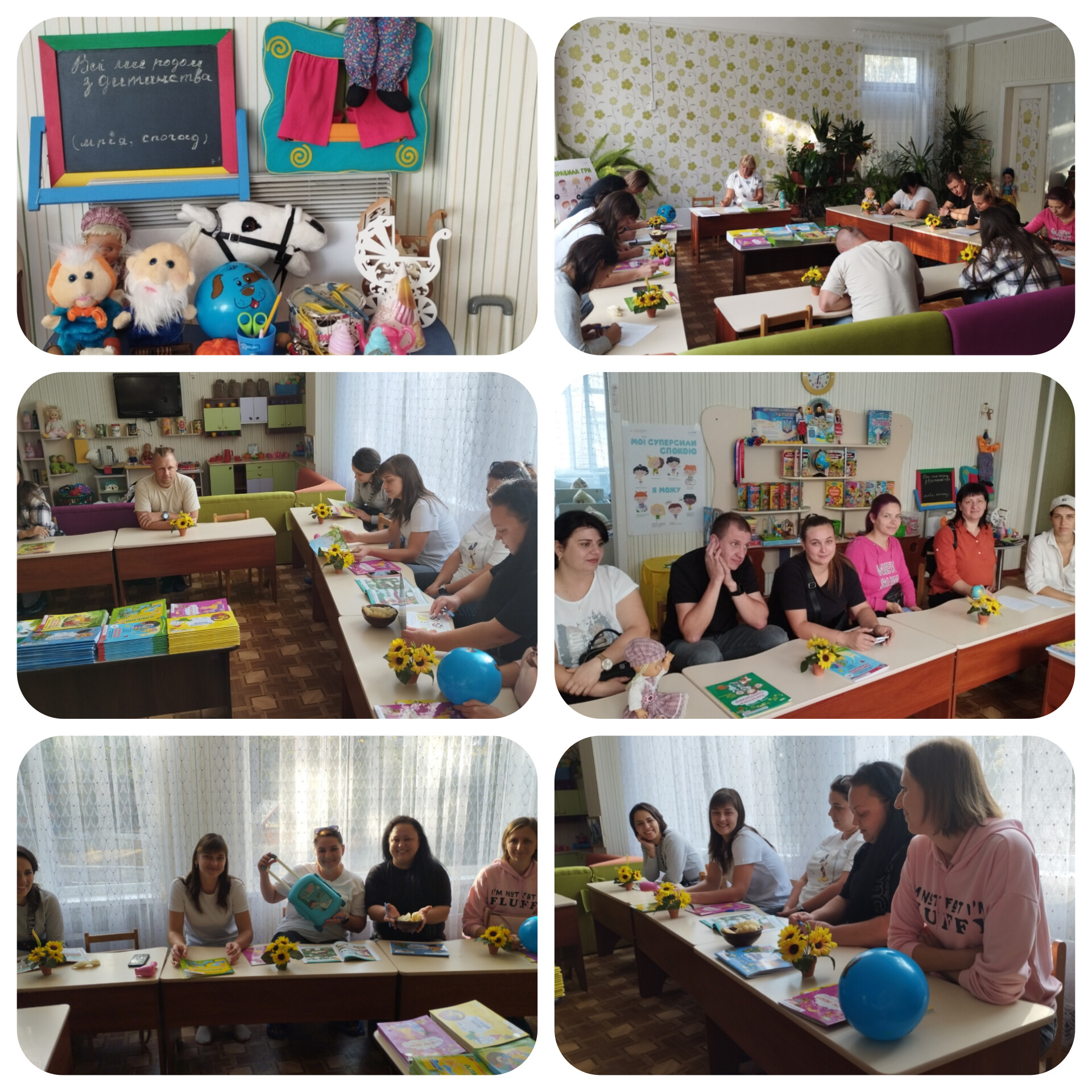 InShot_20241001_115615480